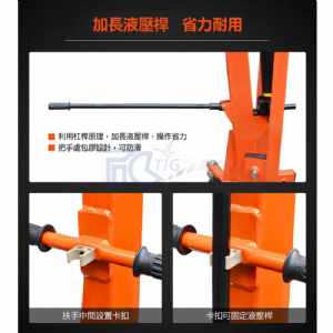 TIG啟思工業 歐式重型單臂吊架 V型 500KG-2000KG 折疊吊架